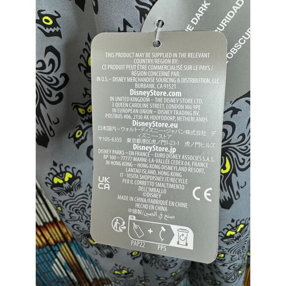 NWT Disney Haunted Mansion Jacket Scary Eyes GLOW in Dark LARGE Unisex - Picture 11 of 16